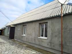 продажа домов в Бердянске 